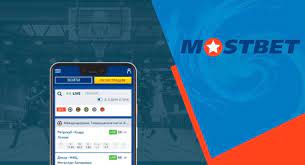 Mostbet is a well-established sports wagering platform summary